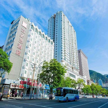 Hotel Ibis Lanzhou Train Station Exterior foto