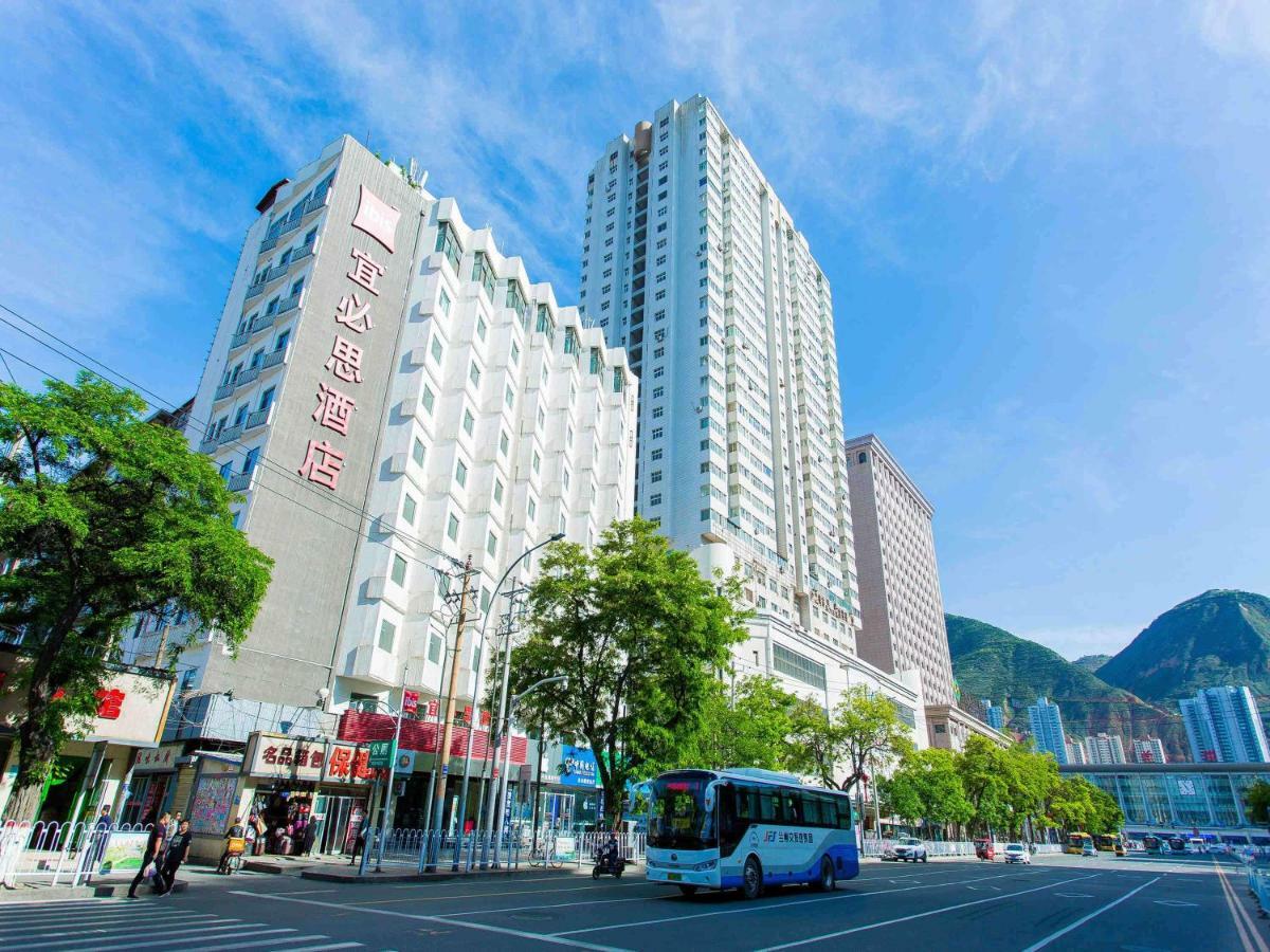 Hotel Ibis Lanzhou Train Station Exterior foto